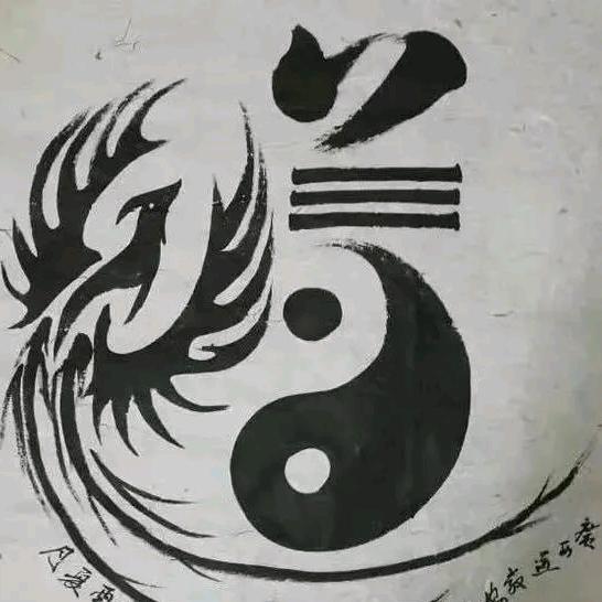 诚芯道人昊澄
