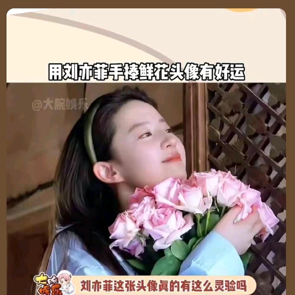 上上签~