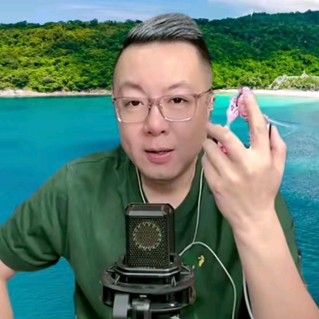 宋非说事