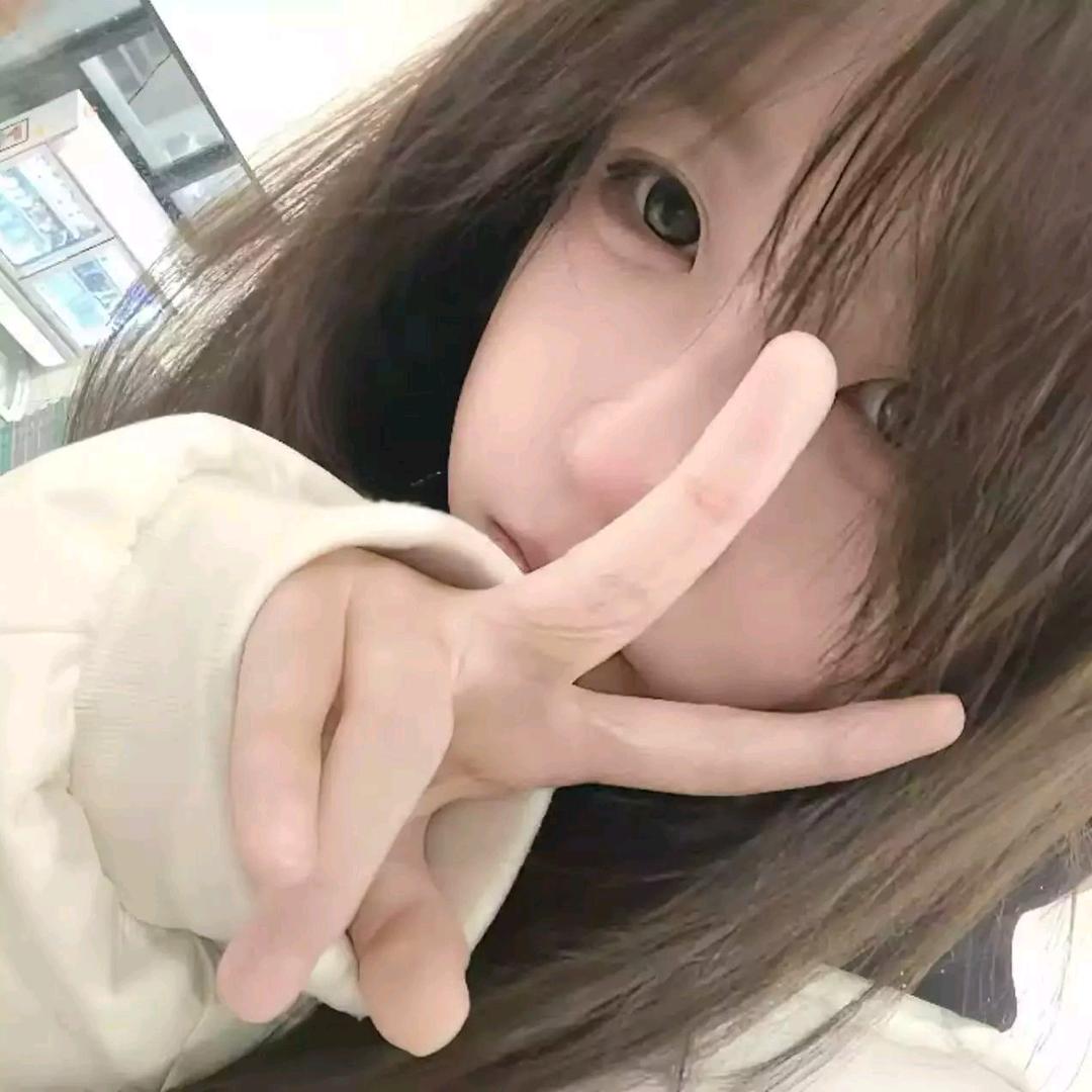 严守芝源
