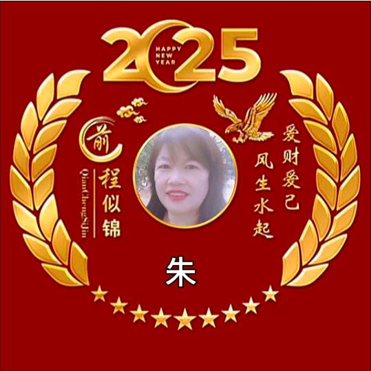 四娘27830531792