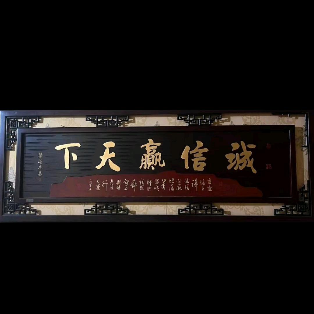 一眼万年&再看永远