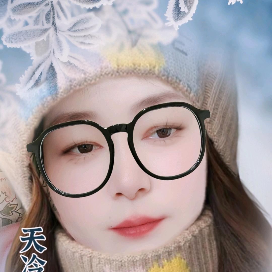 四十又三