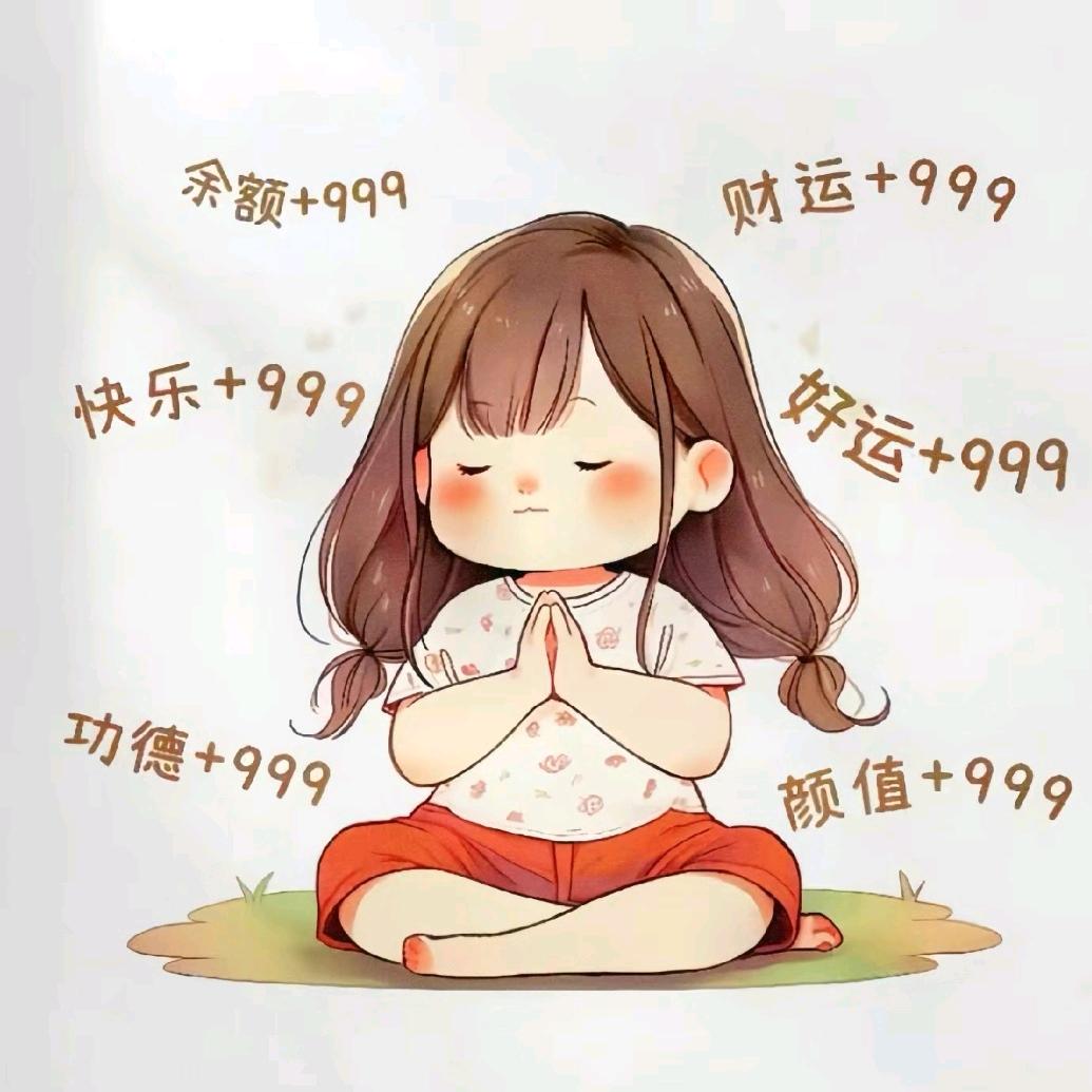 春天在哪里