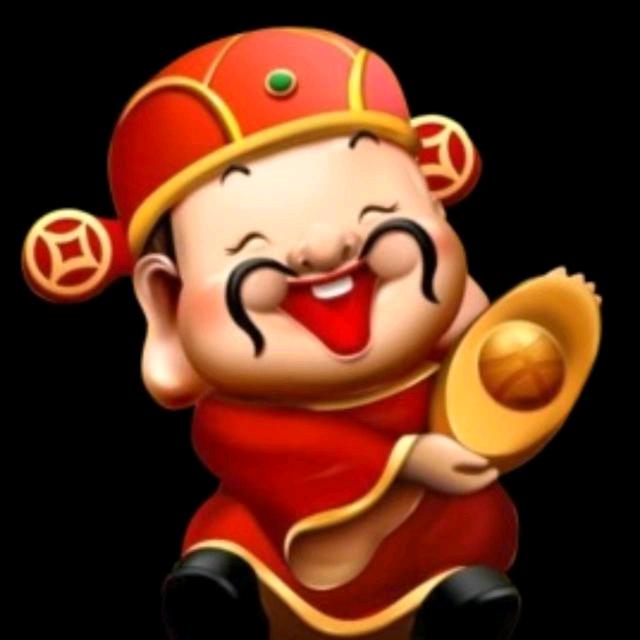 大富豪