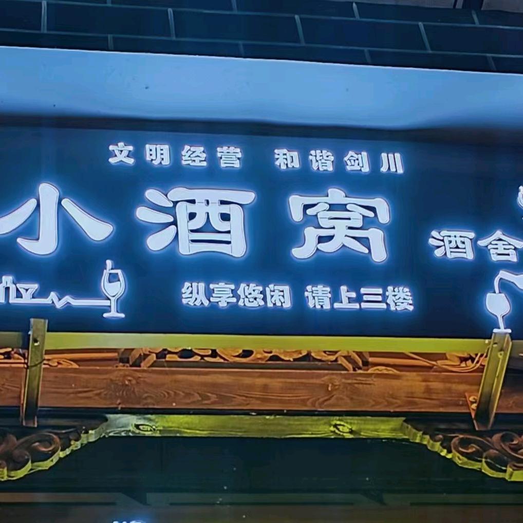☆╯《诱惑》☆╮