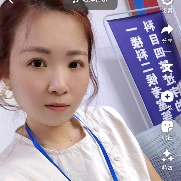 大公主🌺