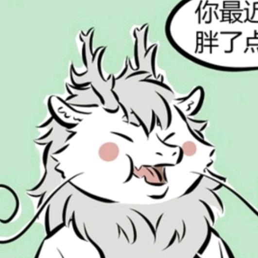 蛋仔派对胖烈
