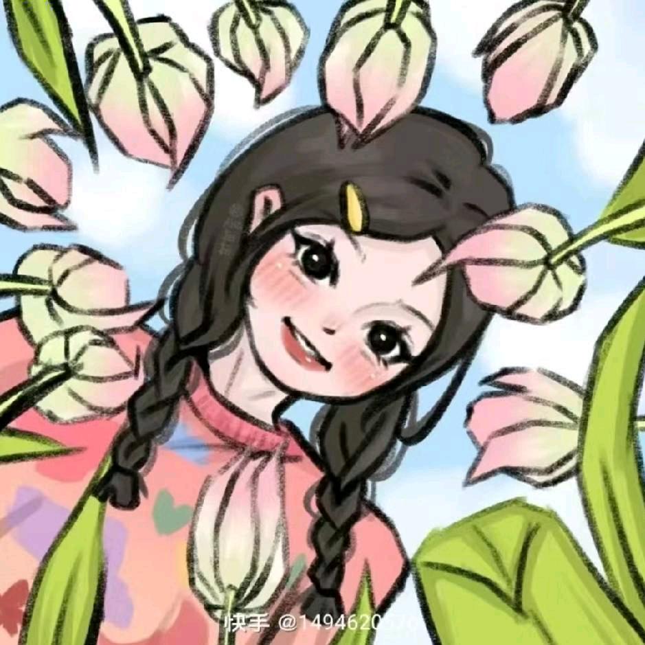 安尧