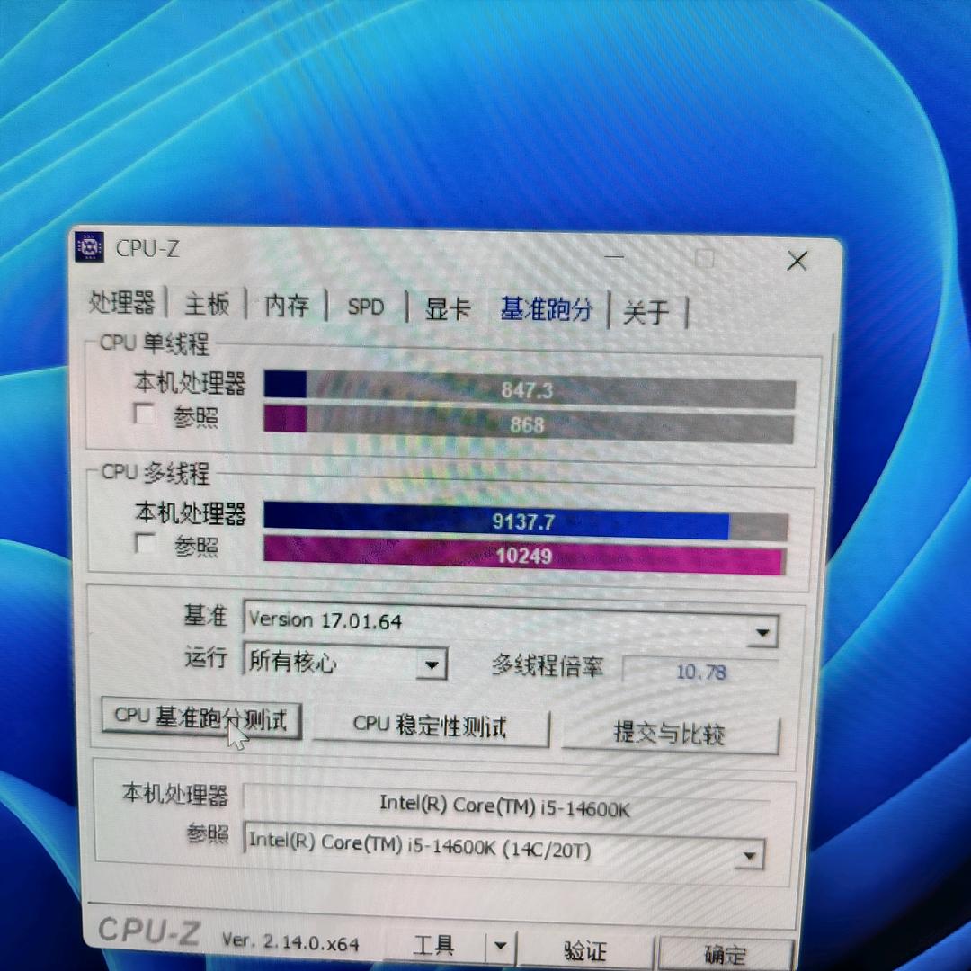 小超玩街机（混世哥）