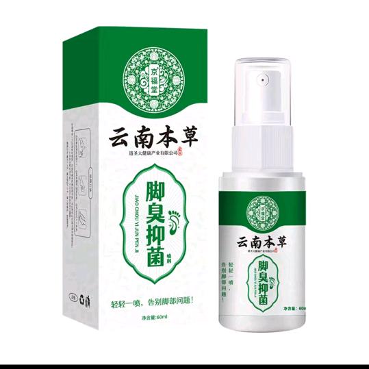 王魏欣