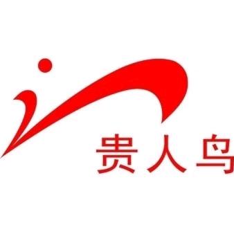 方桥贵人鸟