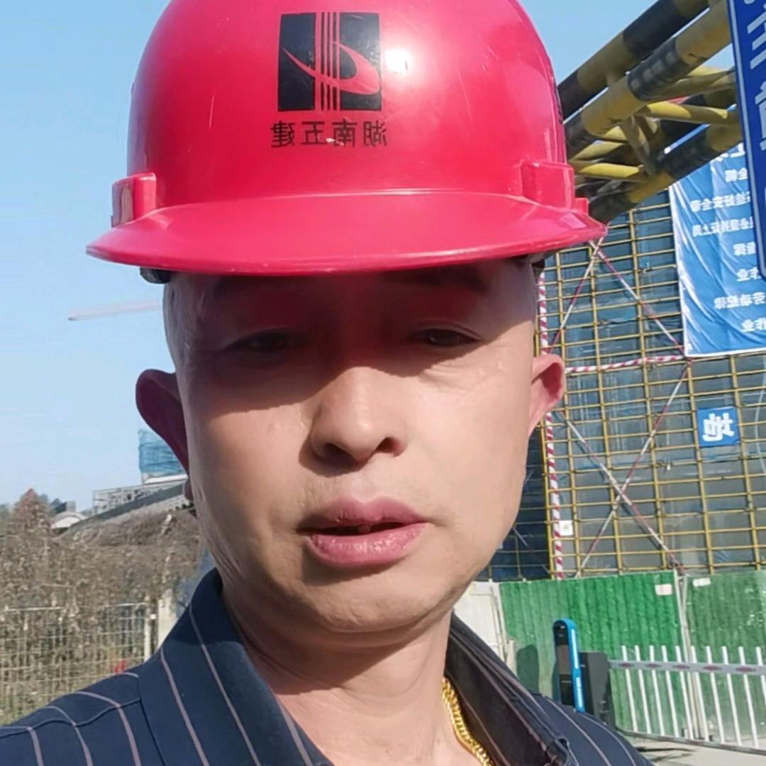 老板！生意兴隆