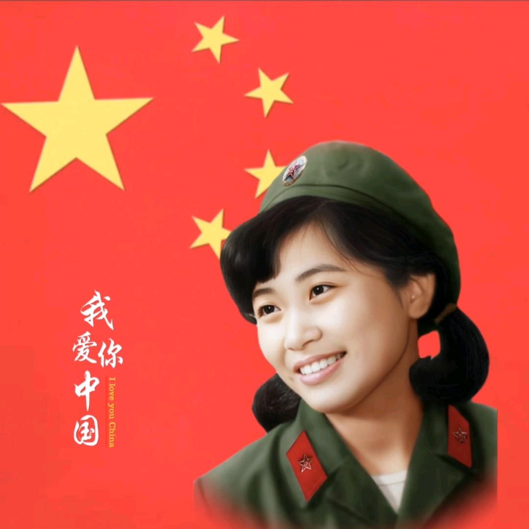 快乐的琳