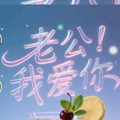打工妹