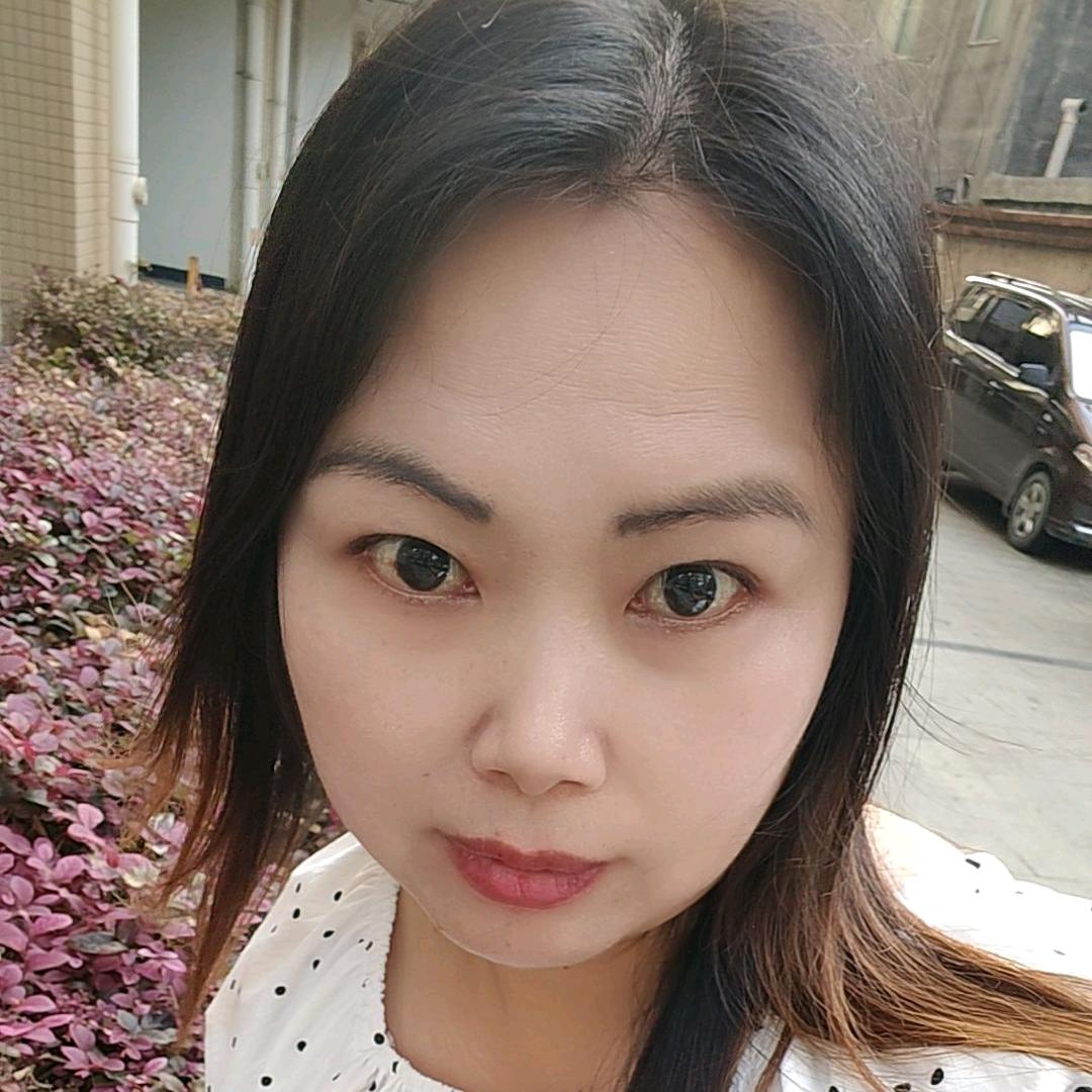珍姐