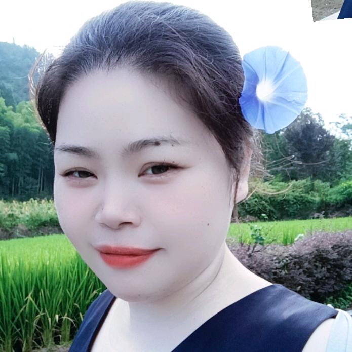 妹子