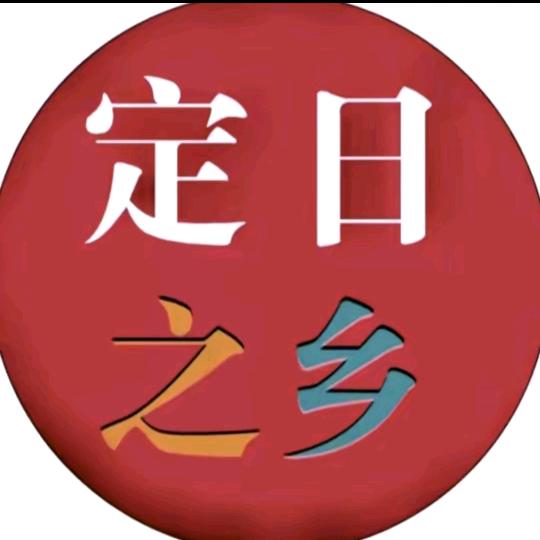 ༄མིང་ཚེ་རིང་
