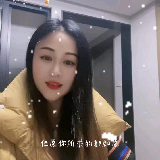 伊朵  22:20(开播号在主页)