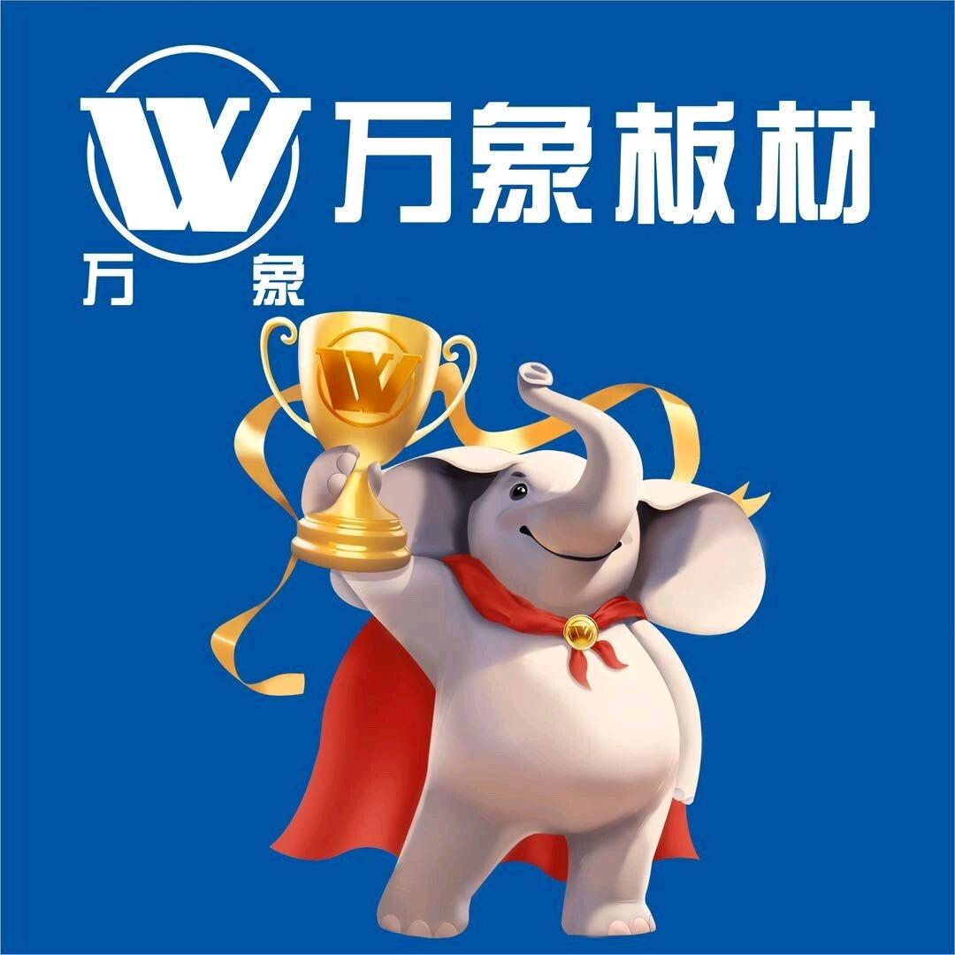 睿态商贸