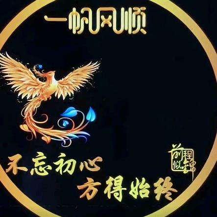 蜘蛛哥