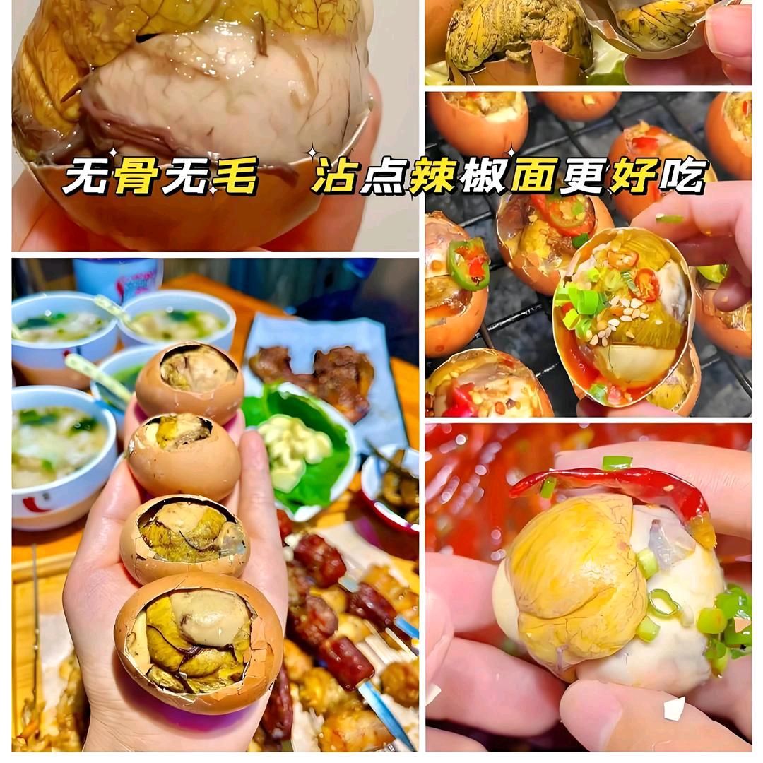 彭总活珠子工厂店