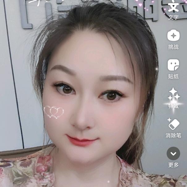 兜里半颗糖