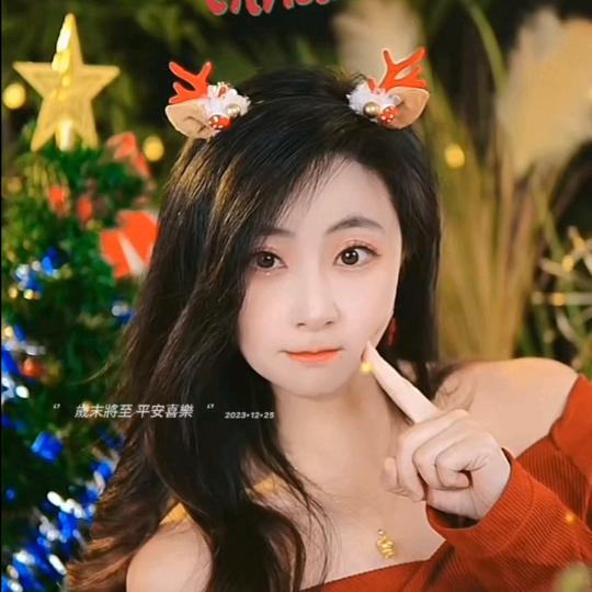 用户3850（独宠木木！）