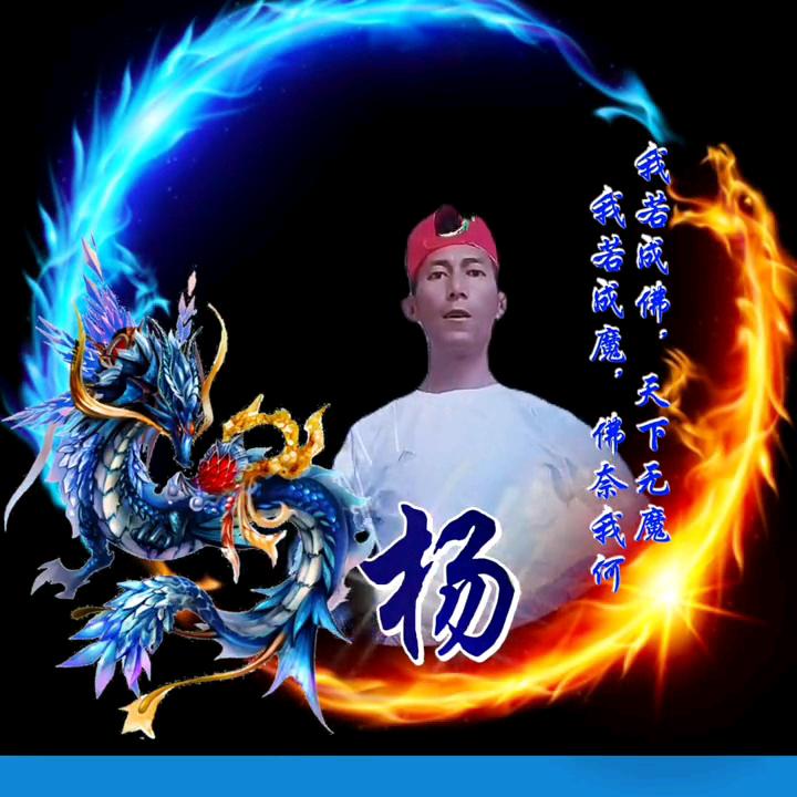 疯狂☞歌魔