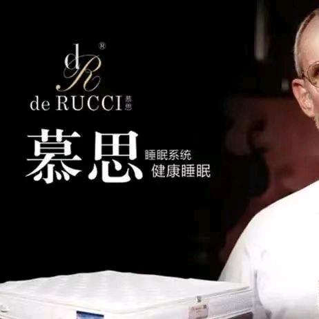 来凤慕思寝具  向代福