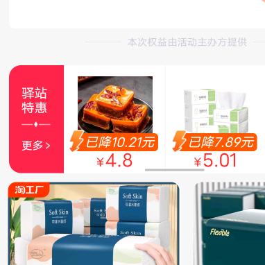 这是你吗