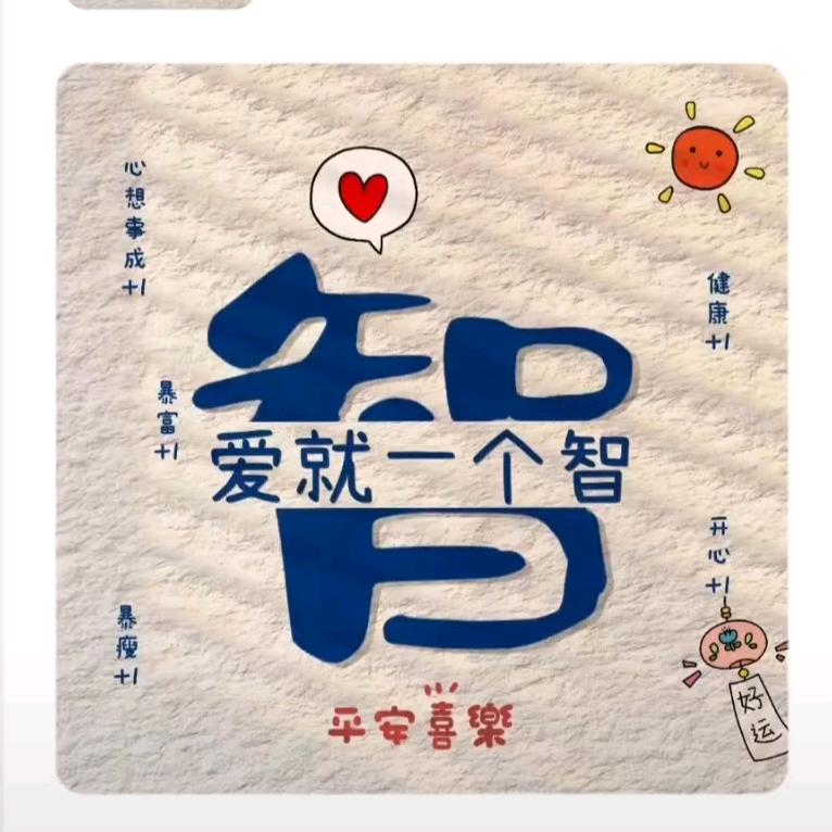灵姐收割玉米粒