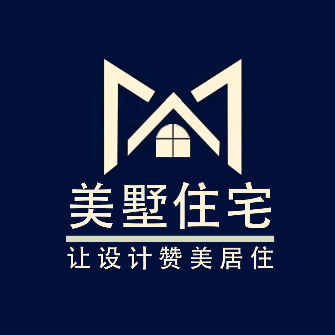 美墅住宅-中式合院设计