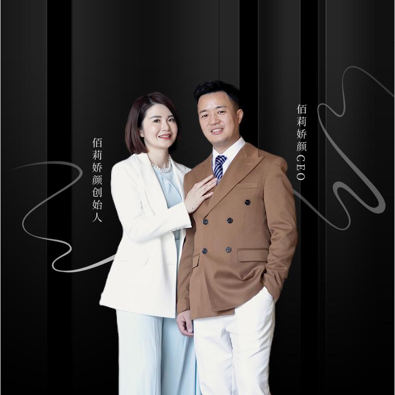 烨哥夫妇｜美业思维开拓