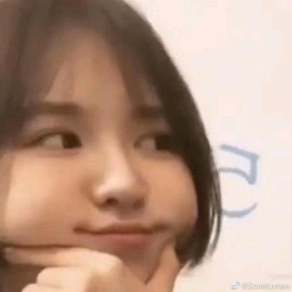 yullin