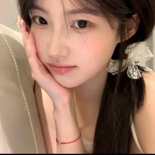 瑶