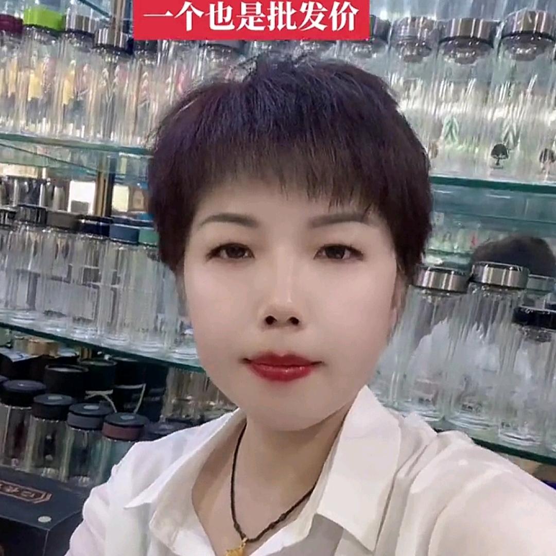 小芳水杯