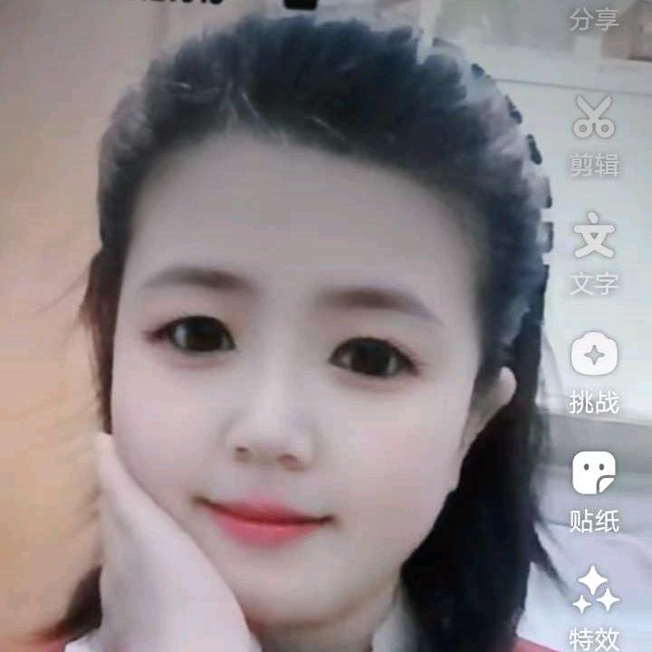 思念
