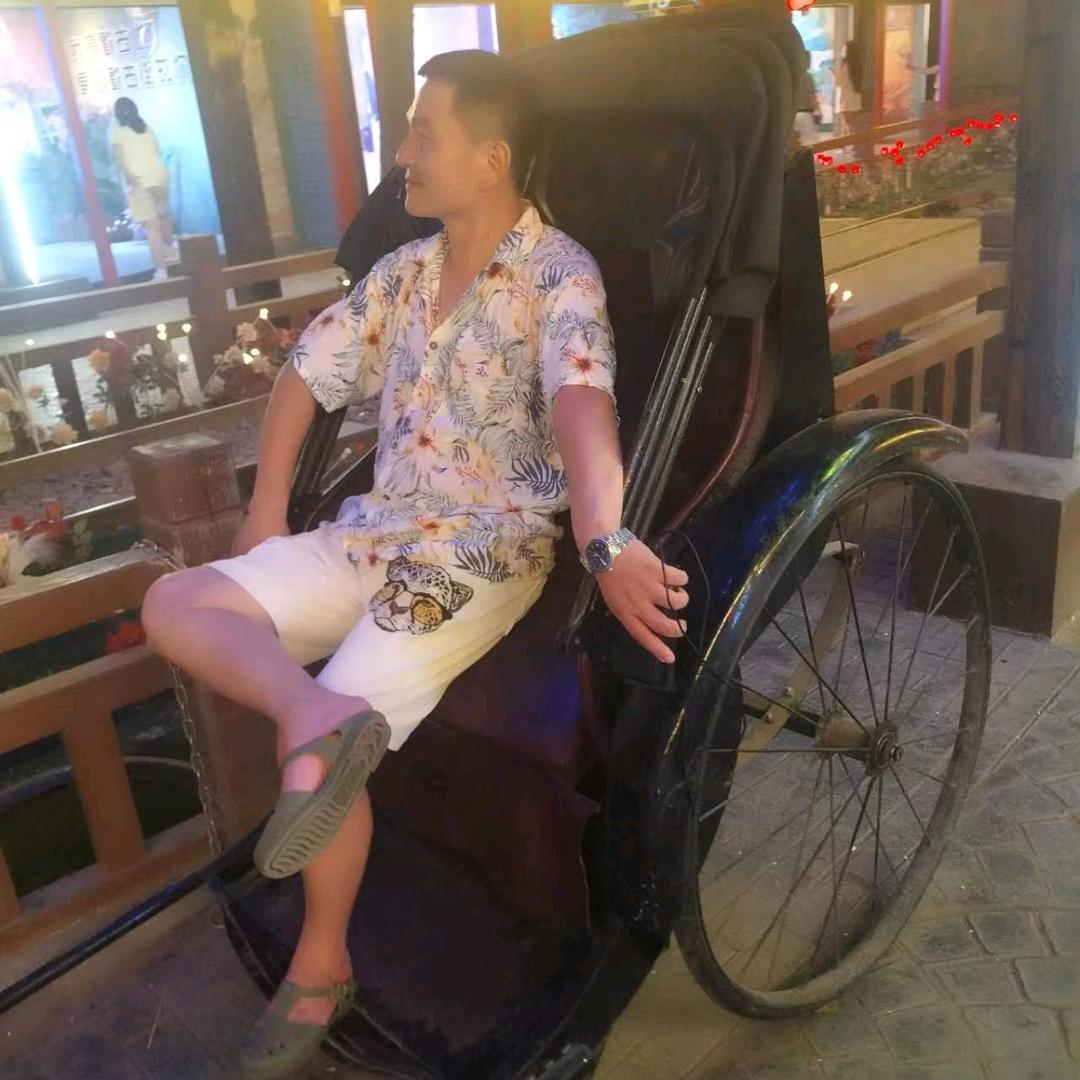 佘生都是你