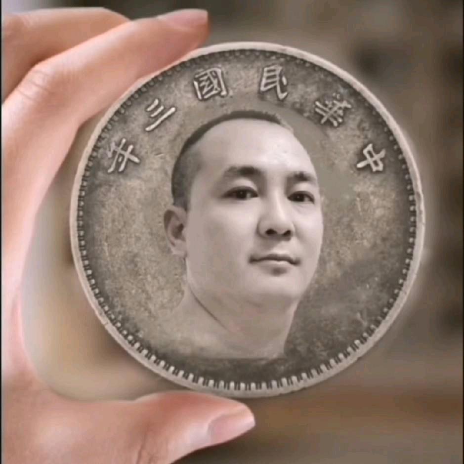 有你真好