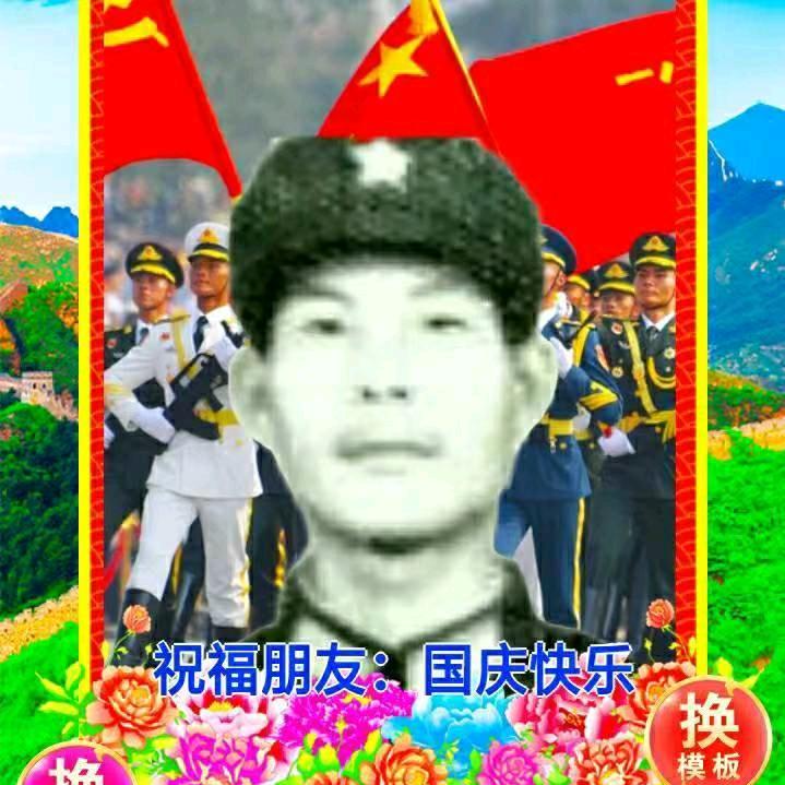 强哥。