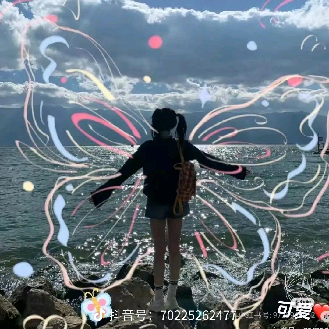 零双