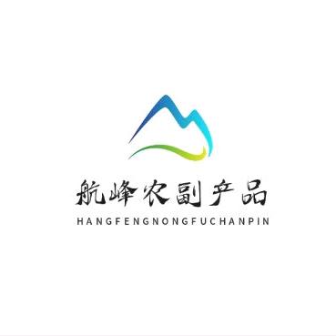 航峰土特产产品