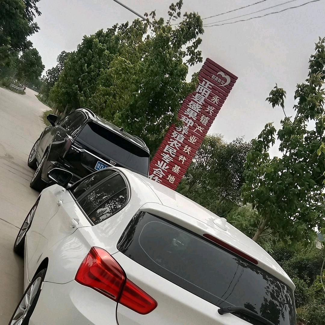 正阳县吴相村