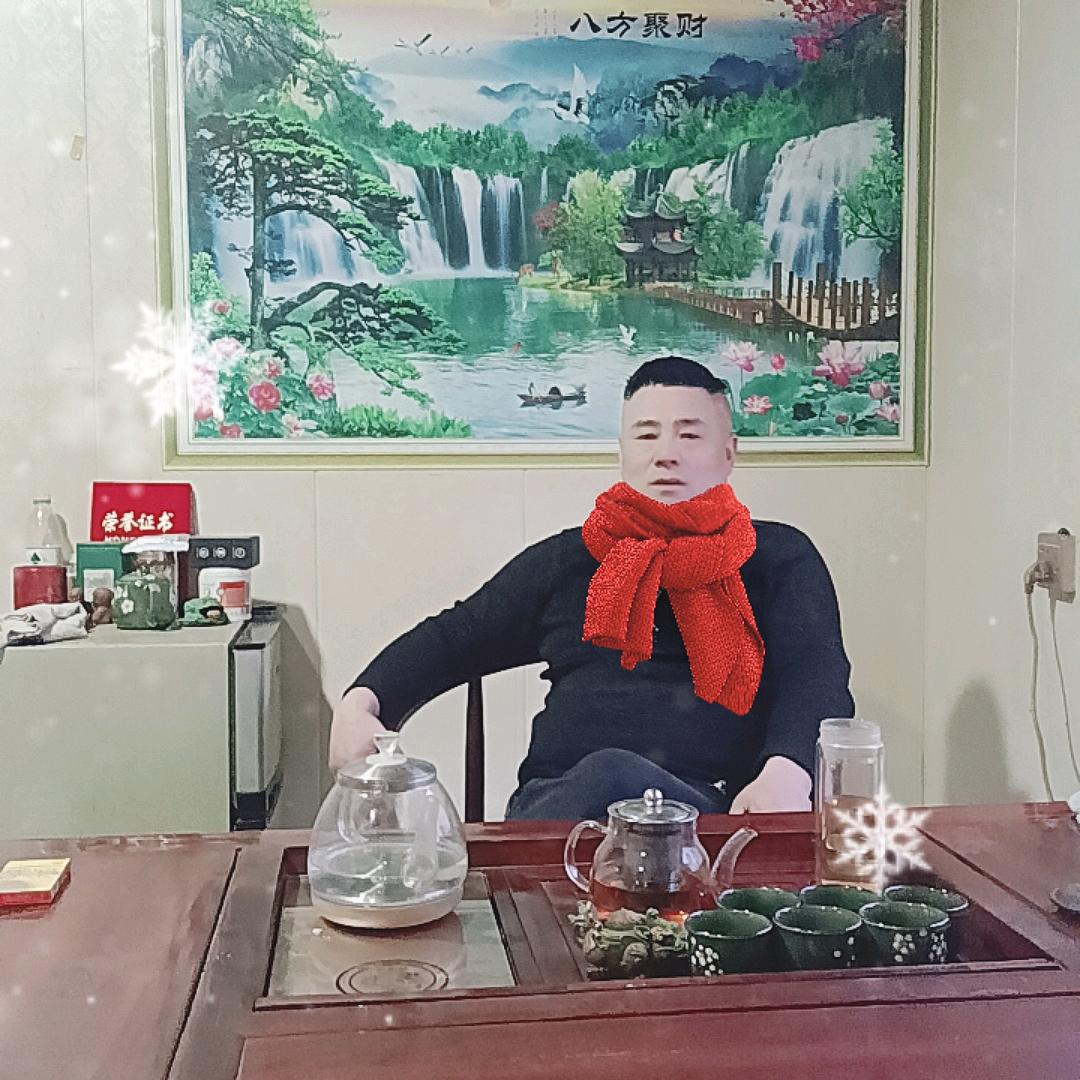 万事通啊怀