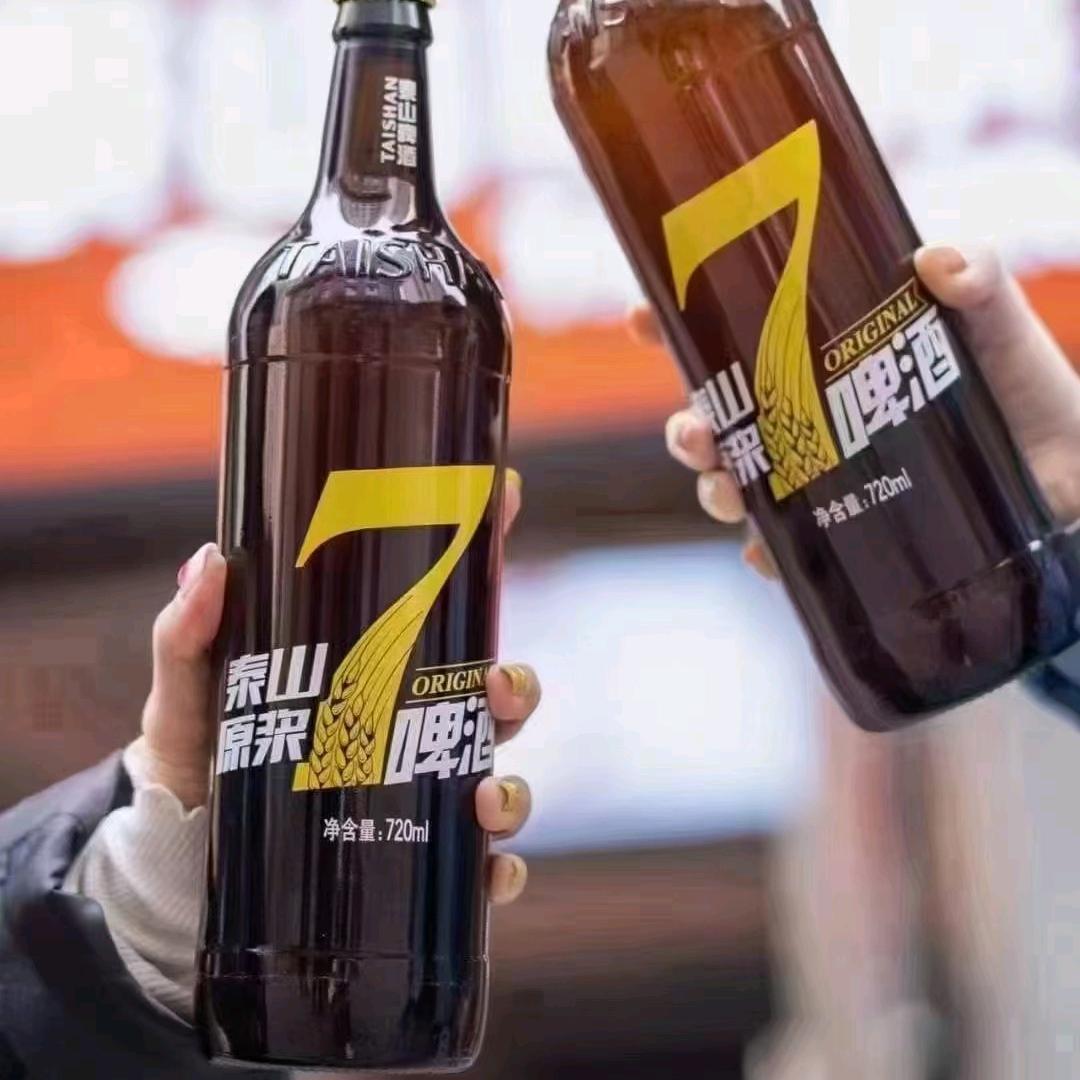 泰山原浆.八角中建悦海