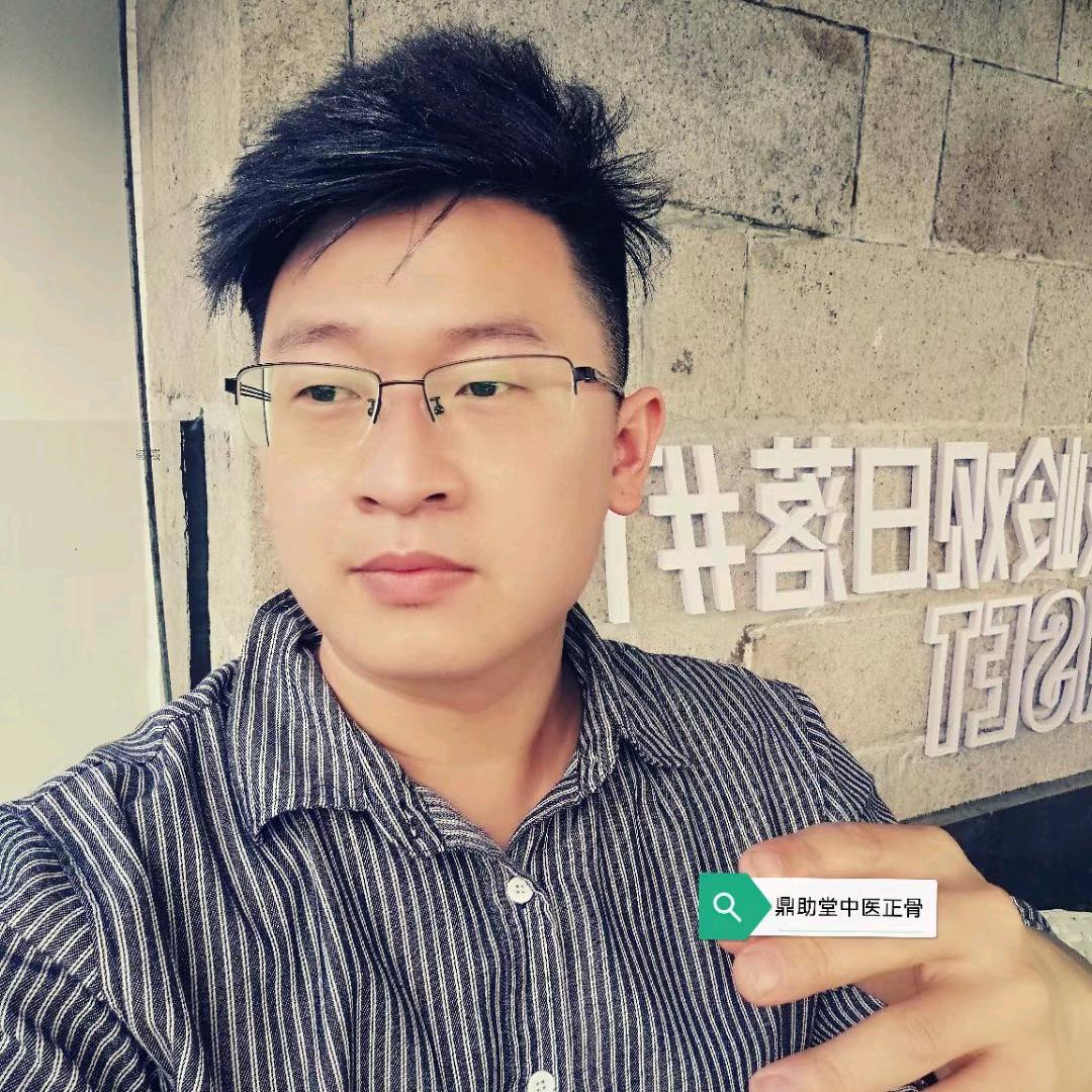 鼎助堂