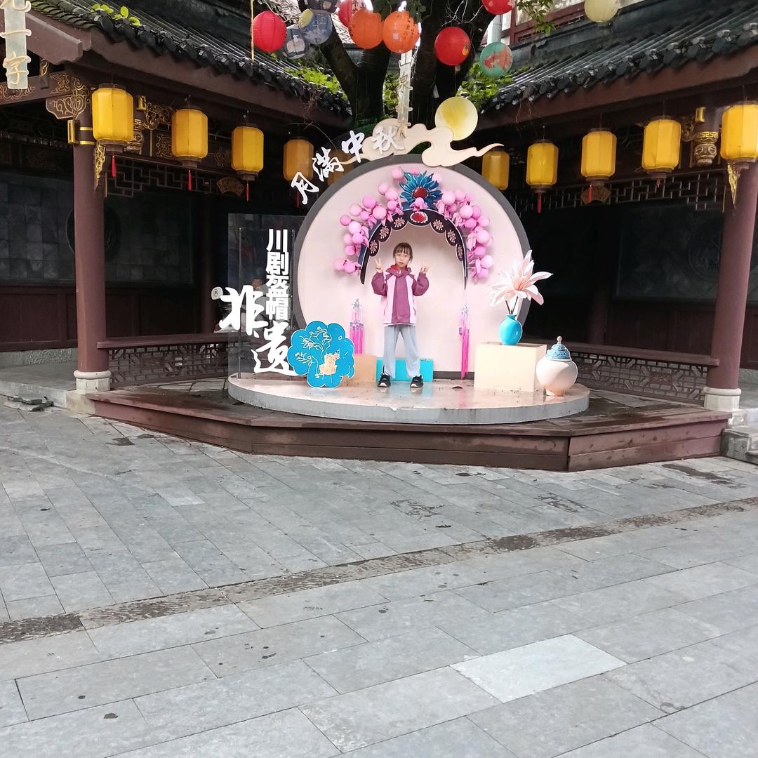 洋洋