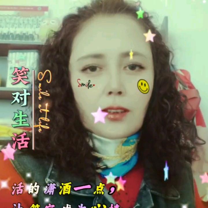 迎春接褔