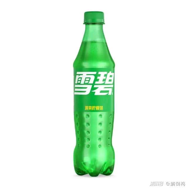 一瓶雪碧